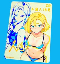 Carta Waifu Storia della Dea