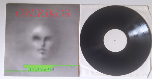 Samambaya group - samambaya, ‎–