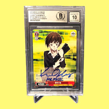 Carta firmata Psycho Pass
