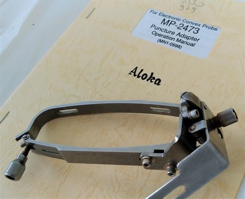 Hitachi aloka mp2473 - hitachi,