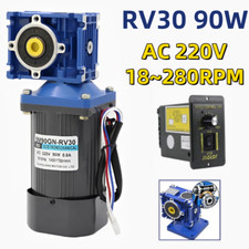 Riduttore ingranaggio a vite