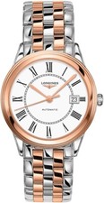 Orologio Uomo Longines Flagship Automatico Bicolore Quadrante Bianco Nuovo L4.974.3.91.7