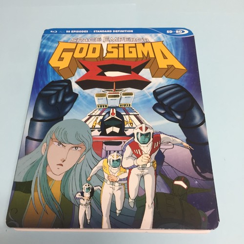 Space emperor god sigma - emperor,