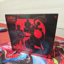 Carte Pokemon ETB Set