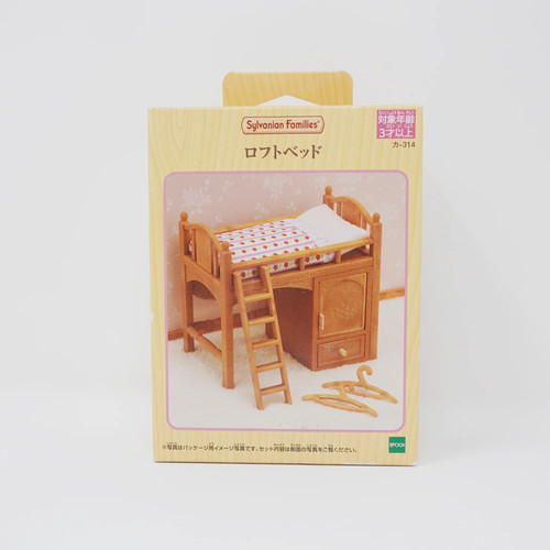 Letto soppalco sylvanian - soppalco,