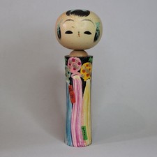 Vintage Kokeshi Doll 1900s Showa 18 Cm 7" Traditional Japanese Wooden Doll (P)