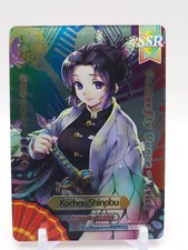 Demon slayer carta - demon,