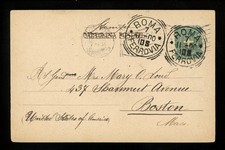 Storia Postale Italia # 75