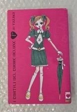 I Cortili del Cuore 1 Deluxe Ai Yazawa Planet Manga