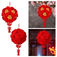 Decorazioni per lanterne