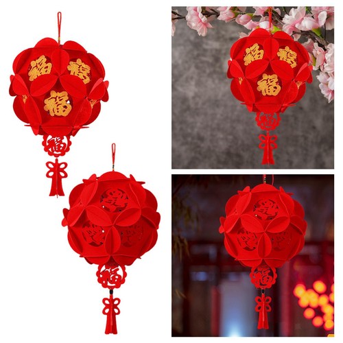 Decorazioni per lanterne