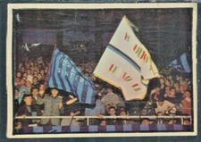 R@R@ FIGURINA CALCIATORI ED