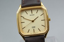 N MINT +++* Orologio Vintage