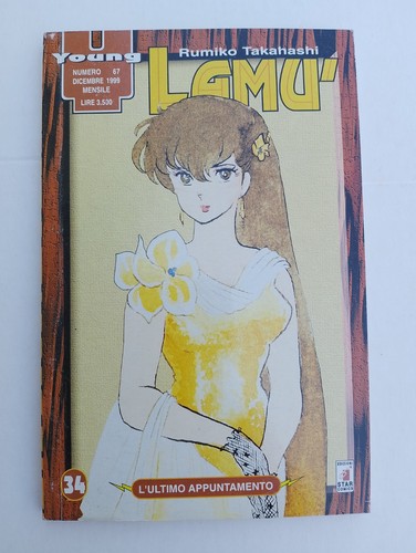 Lamù 34 rumiko takahashi - nr.,