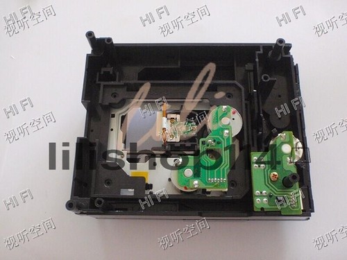 1pcs per nuovo nad c521 - 1pcs,
