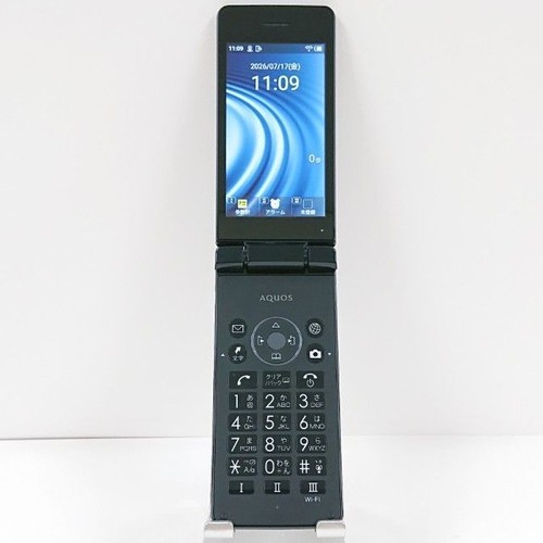 Sharp aquos keitai a205sh - sharp,