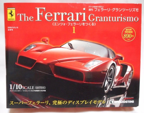 Deagostini enzo ferrari - enzo,