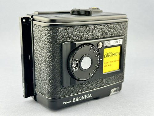 Zenza bronica 6x7 220 - gs,