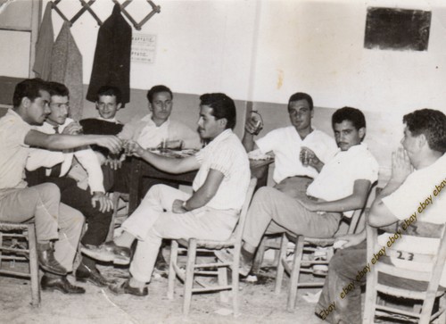 40459 grecia anni giovani - 50.,