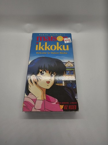 Vhs maison ikkoku - vol., 1