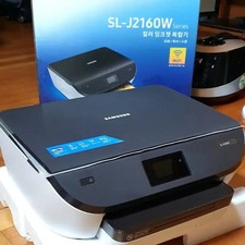 Samsung All-in-One Color