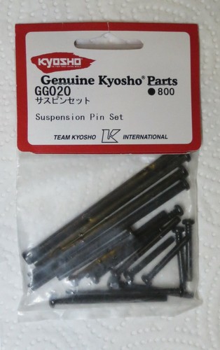Kyosho gg020 gigacrusher - kyosho,