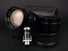 Komura 135mm 3.5 2235337