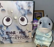 MAME MOYASHI Formaggio Blu
