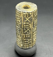 Rarissimo e unico antico Vicino Oriente raro sigillo intaglio prima forma...