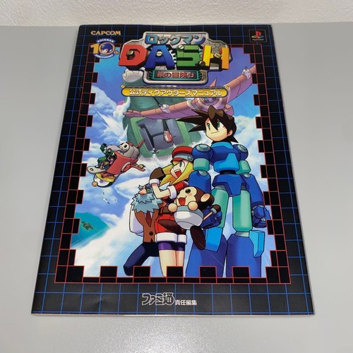 First edition mega man legends - edition,