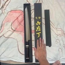 MKV10 Kiritsuke Yanagiba 330