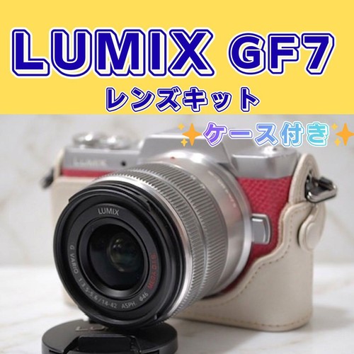 Panasonic lumix gf7 kit - panasonic,