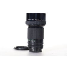 Canon FD 2.8/200 IF