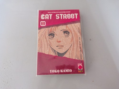 Cat street yoko kamio - street, n.1