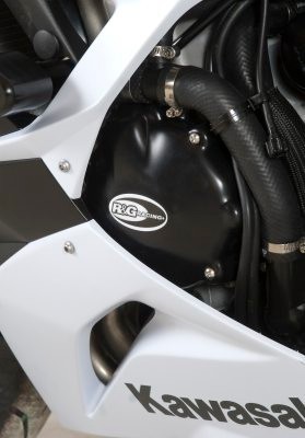Carter protezione motore - r&g,