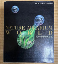Ada nature aquarium world the - ada,