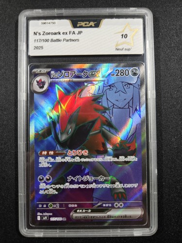 Carte pokémon zoroark - pokémon, n