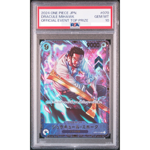 Psa dracule mihawk - psa, sr