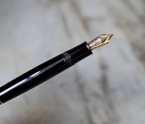 Magnifique stylo plume - stylo,