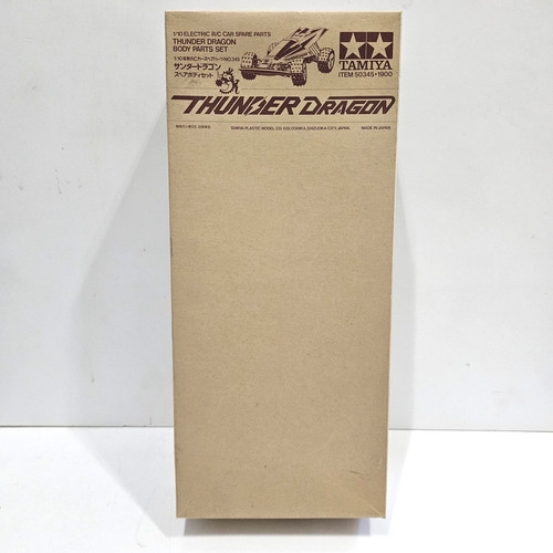 Vintage tamiya thunder dragon - tamiya,