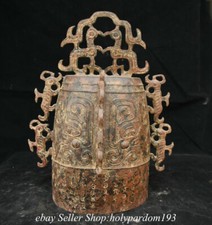 Statua da appendere a parete campana drago bestia uccellino dinastia bronzo cinese antica 14"