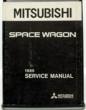 1985 OEM Original Mitsubishi