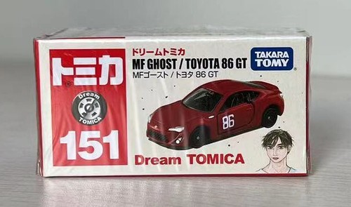 Takara tomy dream tomica 151 - tomica,