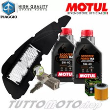 Tagliando piaggio beverly 400 - tagliando,