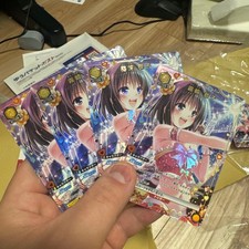 Uni-Verse: To Love-Ru - Kyouko