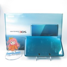 【Eccellente】 Console