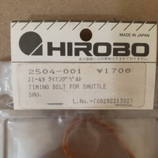 HIROBO "Shuttle" R/C