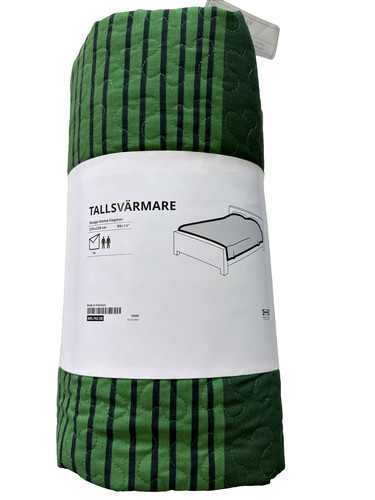 Nuovo copriletto - nuovo,