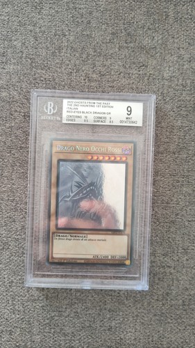 Konami drago nero - yu-gi-oh!,