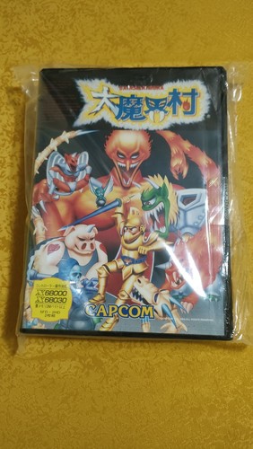 Daimakaimura ghouls ghosts - daimakaimura,